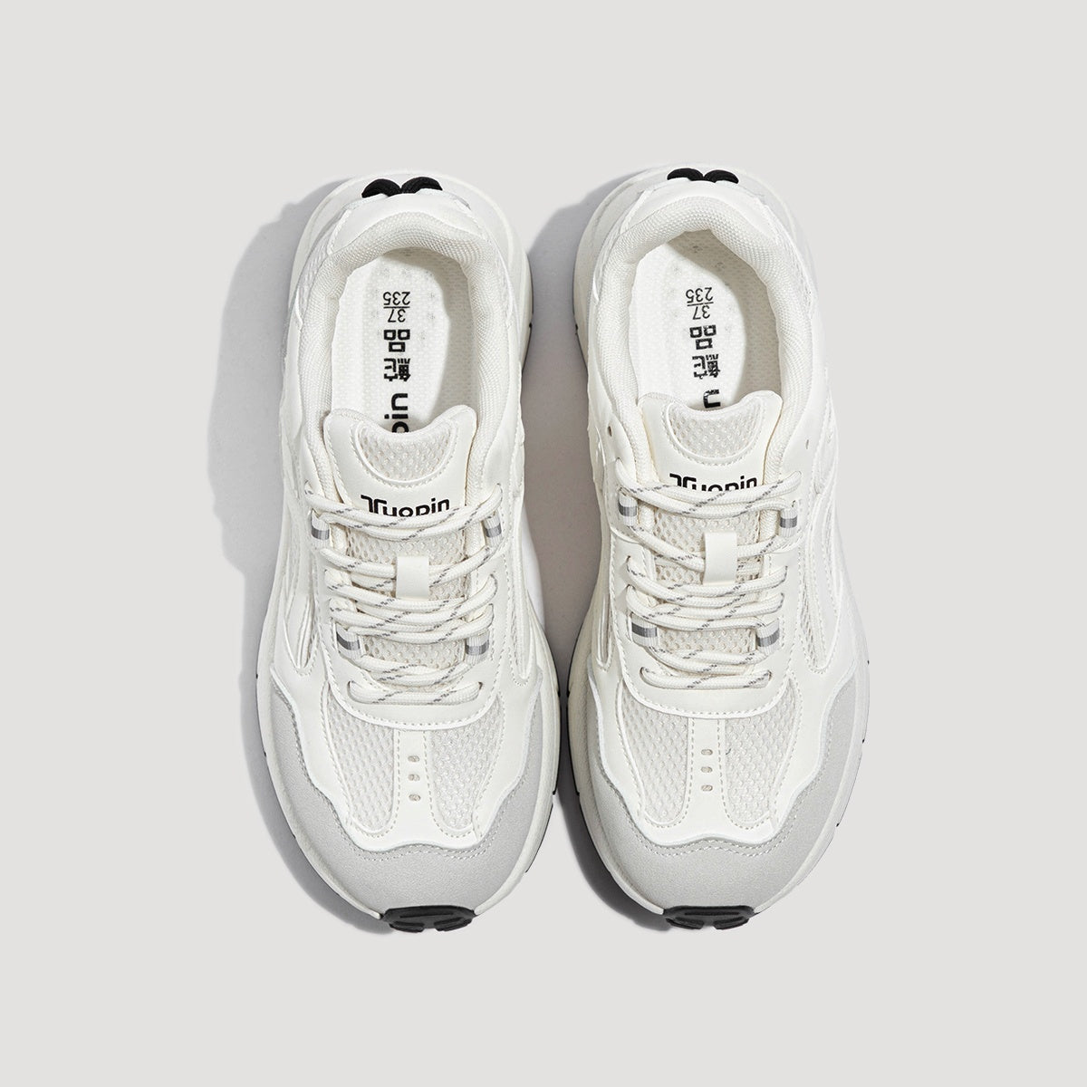 City Platform Runners Cloud Grey